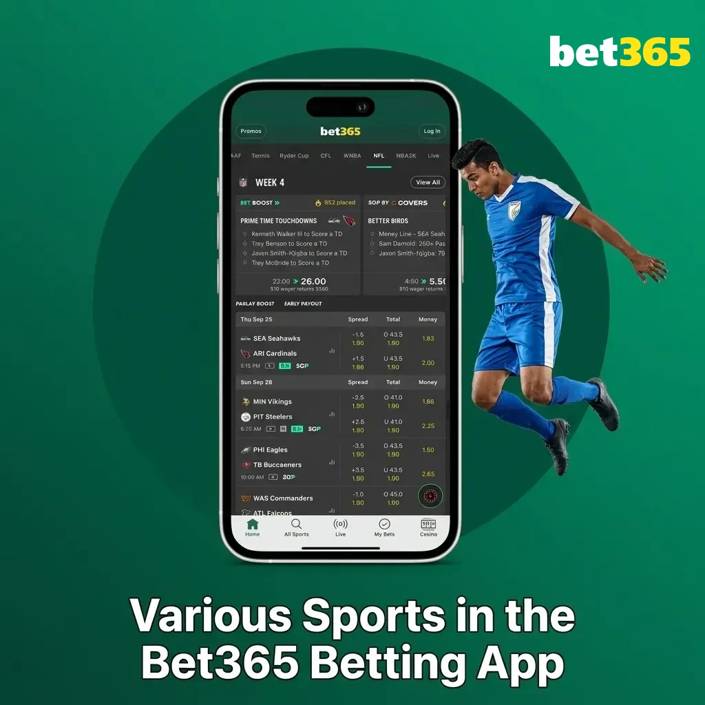 Bet365 app sports betting options including cricket, football, tennis, kabaddi, eSports and more in LIVE and LINE modes